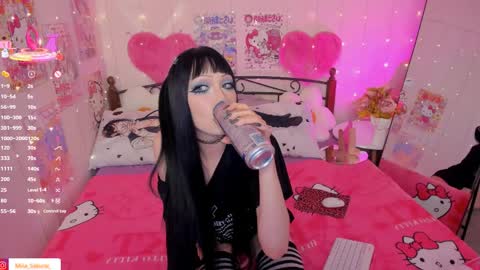 Misa Sakurai online show from April 2026 02:33:01 PM