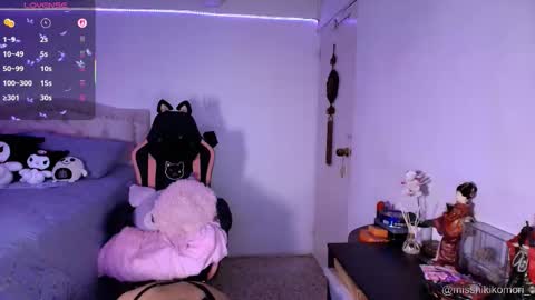 Asami  online show from March 2026 07:26:02 AM