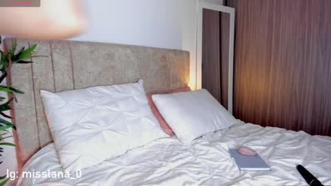 Alana online show from December 2024 11:29:01 PM