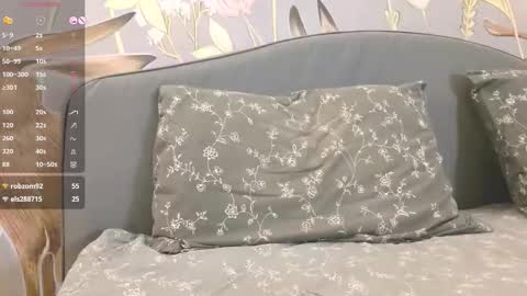 eva.  online show from November 2025 06:33:02 AM