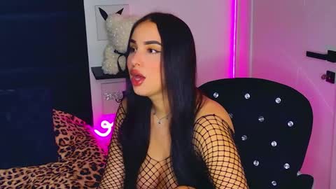 Amelia online show from March 2026 04:51:02 PM