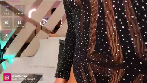 Sara Vanegas online show from February 2026 11:50:01 AM