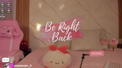 Snapshot of missevan chatting on November 2025 01:00:02 PM Sami Evan online show from November 2025 01:00:02 PM