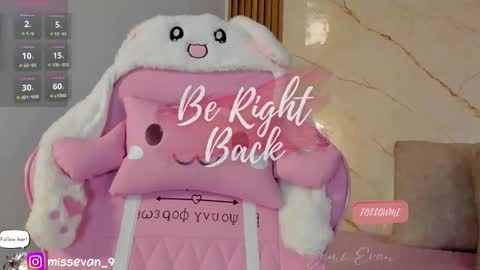 Snapshot of missevan chatting on November 2025 01:02:02 PM Sami Evan online show from November 2025 01:02:02 PM