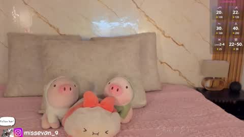 Snapshot of missevan chatting on December 2025 12:36:02 PM Sami Evan online show from December 2025 12:36:02 PM