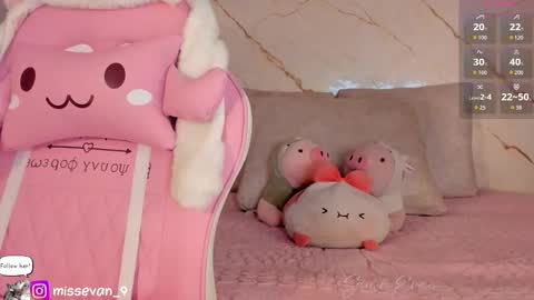 Snapshot of missevan chatting on December 2025 12:47:01 PM Sami Evan online show from December 2025 12:47:01 PM