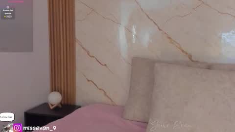 Sami Evan online show from February 2026 01:21:02 PM