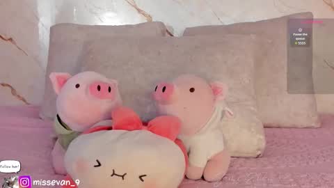 Sami Evan online show from February 2026 01:26:02 PM