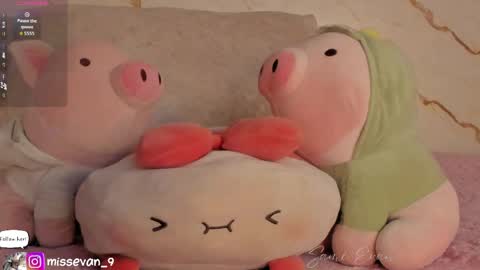 Sami Evan online show from March 2026 01:33:01 PM