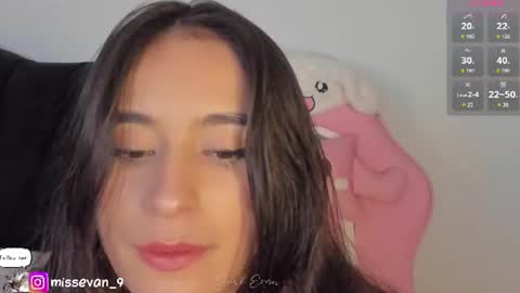 Snapshot of missevan chatting on June 2026 02:26:02 PM Sami Evan online show from June 2026 02:26:02 PM