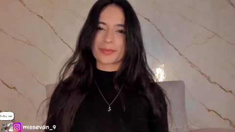 Snapshot of missevan chatting on July 2026 01:07:01 PM Sami Evan online show from July 2026 01:07:01 PM
