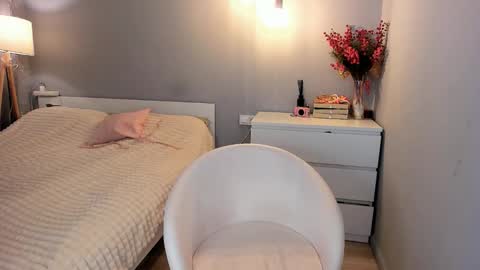 Aiza my last streams til Dec 8 online show from January 2026 07:46:02 AM