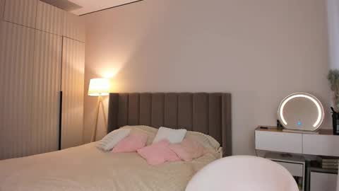 Aiza my last streams til Dec 8 online show from March 2026 08:51:01 AM