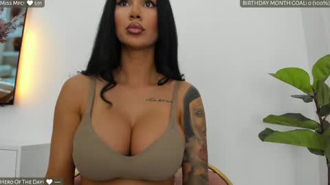Renata online show from May 2026 06:46:01 PM