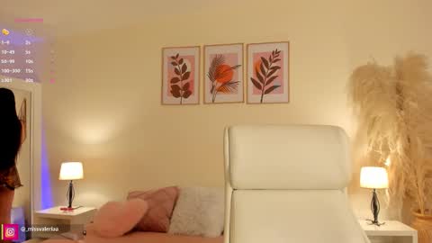 Valeria Davila online show from January 2026 12:42:01 PM