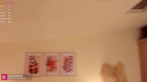 Valeria Davila online show from February 2026 12:49:01 PM