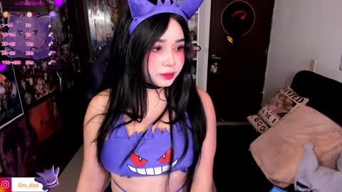 Emili online show from February 2025 01:32:01 AM
