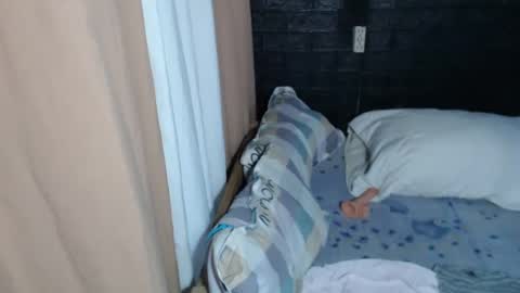 Snapshot of mitsubishixxx chatting on February 2025 10:43:01 PM Nardz online show from February 2025 10:43:01 PM