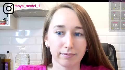 Tatiana online show from November 2025 08:32:01 PM