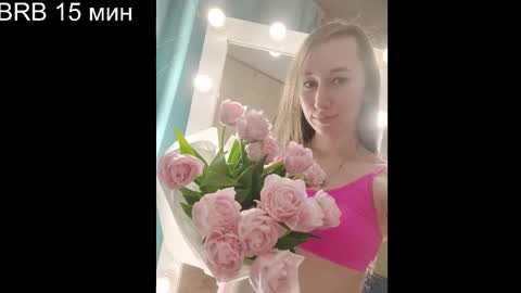 Tatiana online show from November 2025 10:13:02 PM