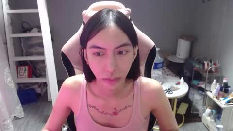 ELYSE A SIMPLE GIRL online show from December 2025 10:33:01 AM