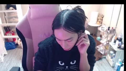 ELYSE A SIMPLE GIRL online show from January 2026 10:08:02 AM