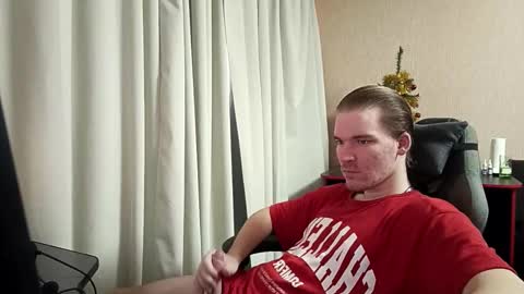 XR online show from January 2026 10:42:02 AM