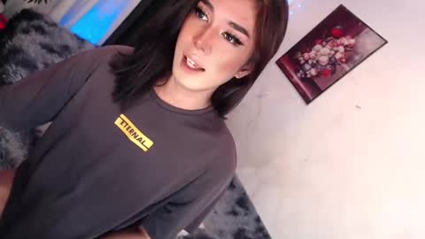 Princess take me to private or password show online show from December 2024 10:32:01 PM