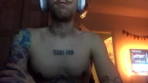 Snapshot of mopsmudrec chatting on November 2025 01:19:01 AM mopsmudrec online show from November 2025 01:19:01 AM