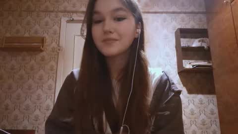 Lea online show from December 2025 01:17:02 PM