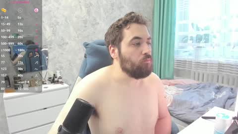 Snapshot of morlaios chatting on December 2024 11:57:02 AM Morl online show from December 2024 11:57:02 AM