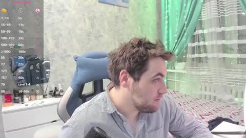 Snapshot of morlaios chatting on December 2024 04:32:01 PM Morl online show from December 2024 04:32:01 PM