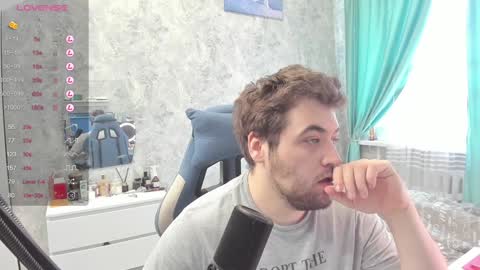 Snapshot of morlaios chatting on January 2025 09:21:02 AM Morl online show from January 2025 09:21:02 AM