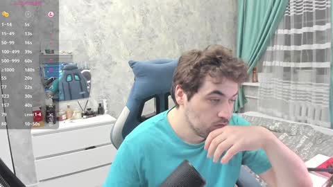 Snapshot of morlaios chatting on February 2025 05:53:02 PM Morl online show from February 2025 05:53:02 PM