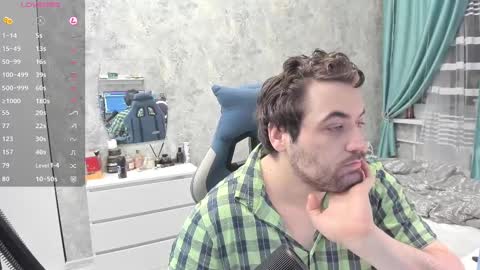 Snapshot of morlaios chatting on February 2025 05:33:01 PM Morl online show from February 2025 05:33:01 PM