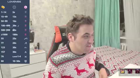 Snapshot of morlaios chatting on December 2025 05:17:01 PM Morl online show from December 2025 05:17:01 PM