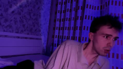 Snapshot of mrkallin chatting on March 2026 07:05:01 PM mrkallin online show from March 2026 07:05:01 PM