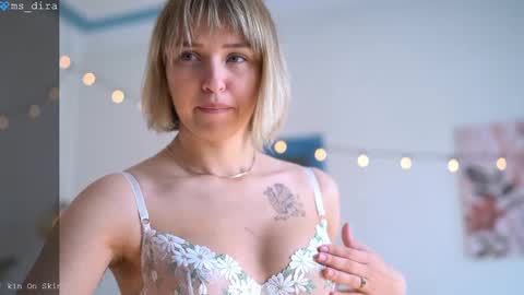 dira and the riru tribe online show from April 2026 12:05:02 PM