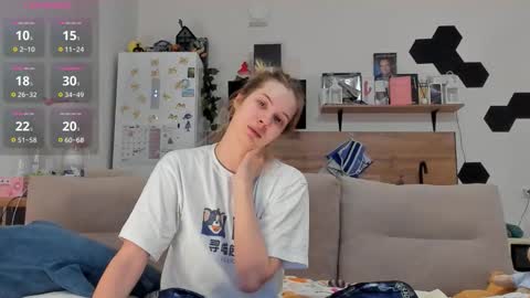 Snapshot of ms_foryou chatting on December 2025 03:08:01 PM Ms ForYOU online show from December 2025 03:08:01 PM