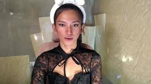Keanna Mae Gracia online show from December 2024 03:10:02 PM