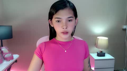 Snapshot of mstefany chatting on February 2025 12:00:01 PM tefany online show from February 2025 12:00:01 PM