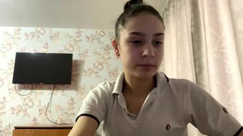 Tia online show from February 2026 07:16:01 AM