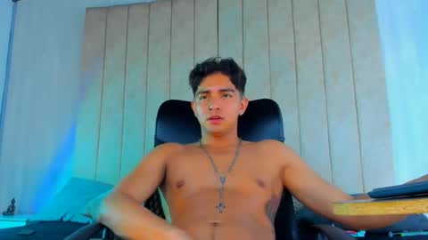 Snapshot of muichiro_tokito1 chatting on January 2025 10:23:02 AM muichiro tokito1 online show from January 2025 10:23:02 AM