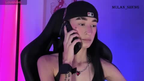 Mulan Sheng next broadcast December 4 online show from October 2025 10:48:02 PM