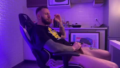 Snapshot of mynameismartin chatting on January 2025 07:38:01 PM mynameismartin online show from January 2025 07:38:01 PM