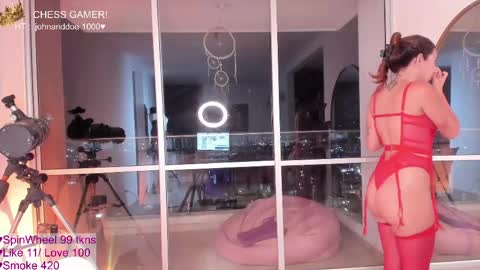 n1rvanamoon online show from April 2026 01:19:01 AM