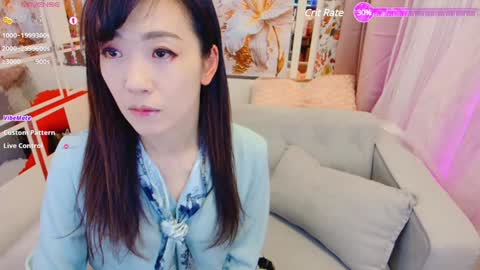 N Miyabi online show from January 2025 04:35:01 PM