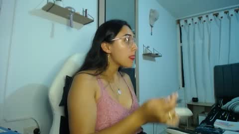 Naia online show from January 2025 02:04:01 AM