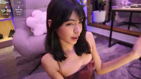 namikimura online show from March 2026 07:29:01 PM