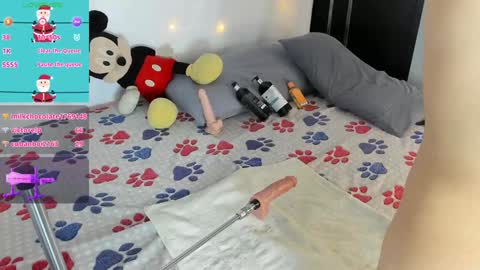 Namir  online show from December 2024 07:45:02 AM